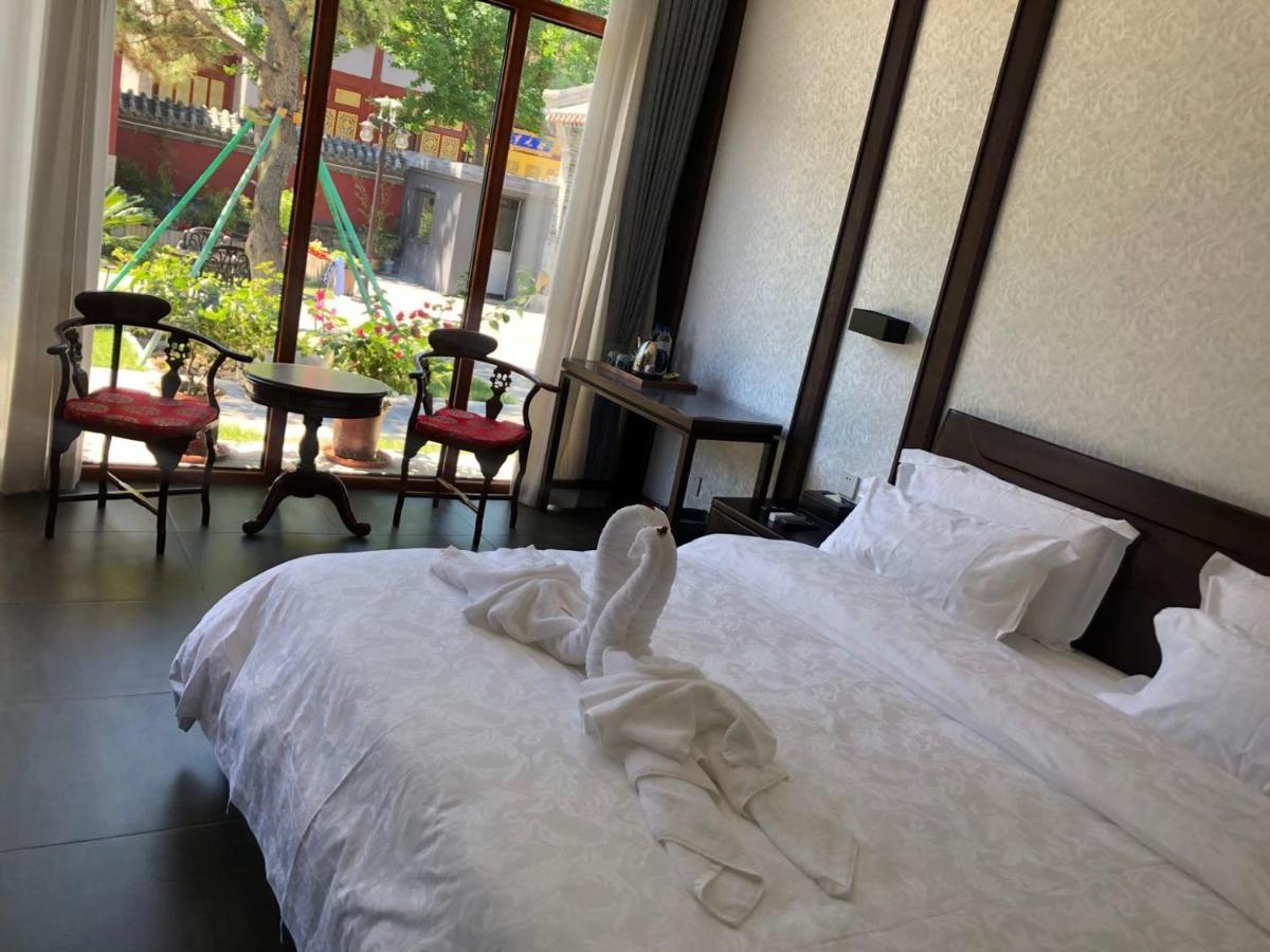 Chengde Kai Ren Hua Fu Inn Bi Shu Shan Zhuang Dian Esterno foto