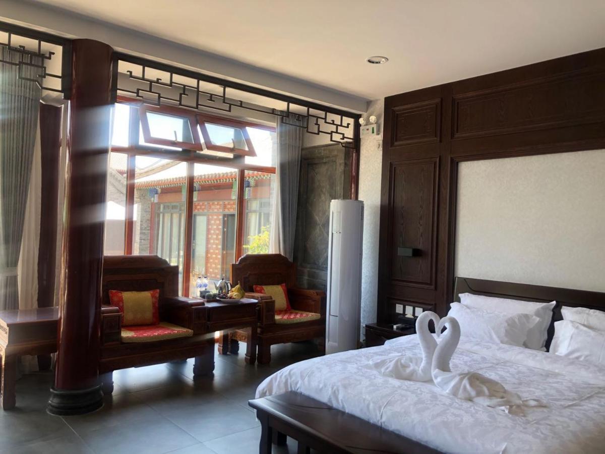 Chengde Kai Ren Hua Fu Inn Bi Shu Shan Zhuang Dian Esterno foto