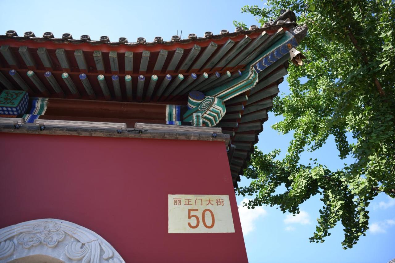 Chengde Kai Ren Hua Fu Inn Bi Shu Shan Zhuang Dian Esterno foto