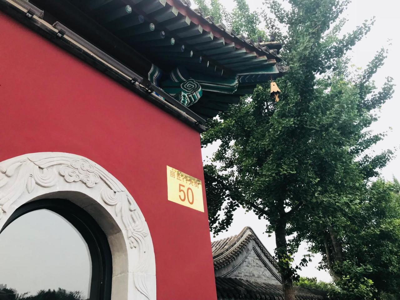 Chengde Kai Ren Hua Fu Inn Bi Shu Shan Zhuang Dian Esterno foto